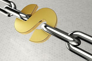 億兆云商 以產業互聯網驅動大宗商品智慧供應鏈管理體系創新